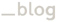blog